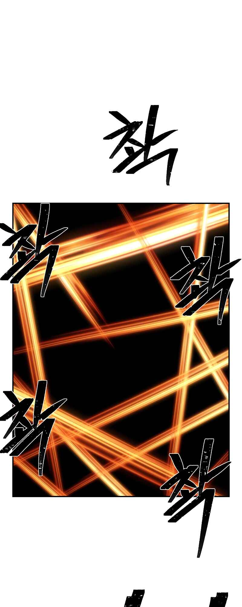 Yongsa ga Doraowatda Chapter 79 - Page 40