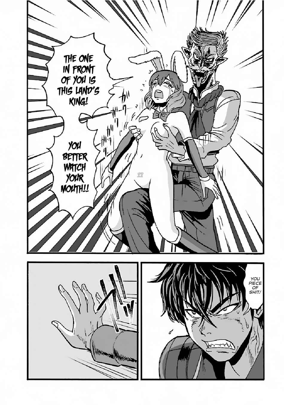 Makikomarete Isekai Teni suru Yatsu wa, Taitei Cheat Chapter 25.1 - Page 17
