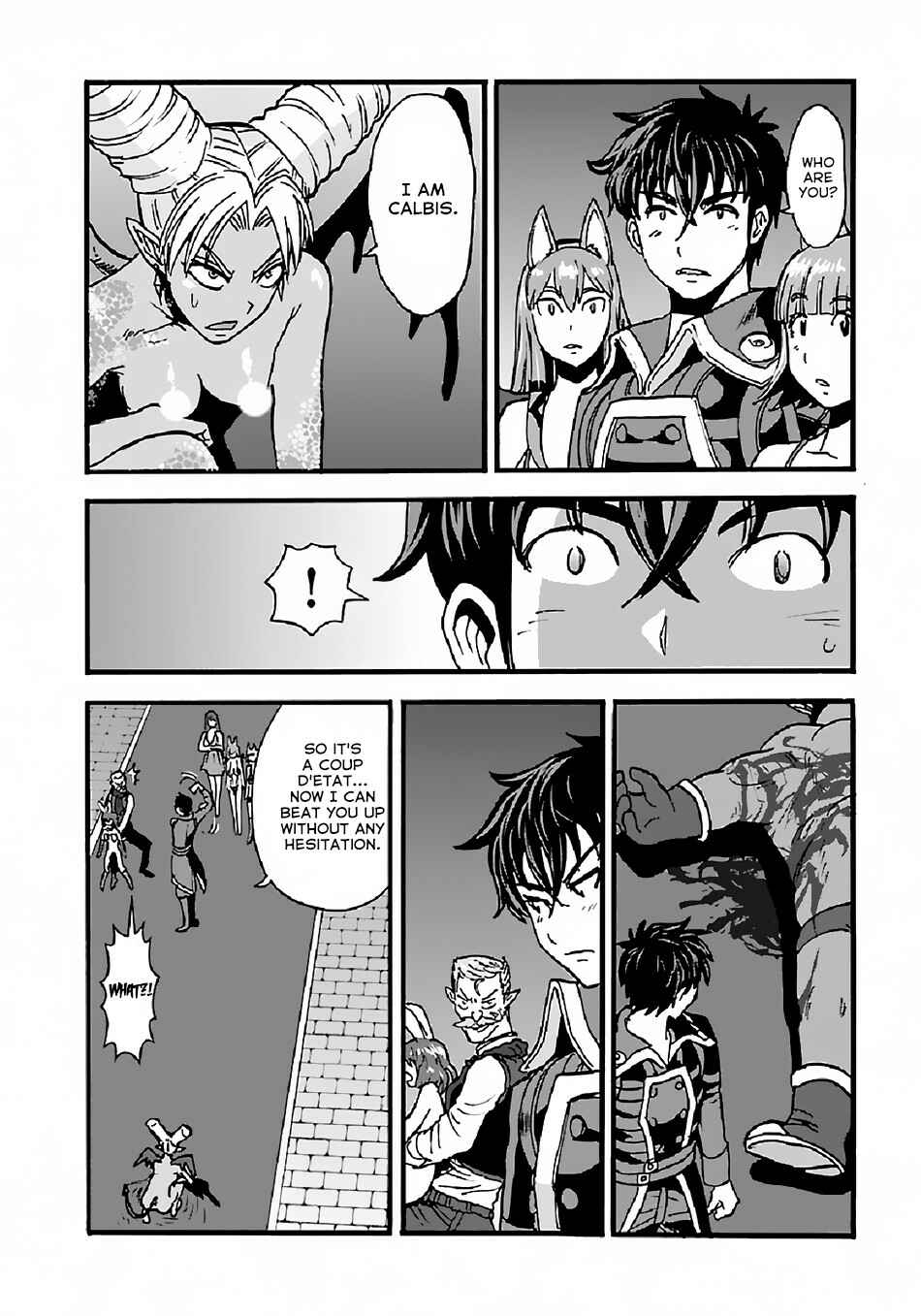 Makikomarete Isekai Teni suru Yatsu wa, Taitei Cheat Chapter 25.1 - Page 19