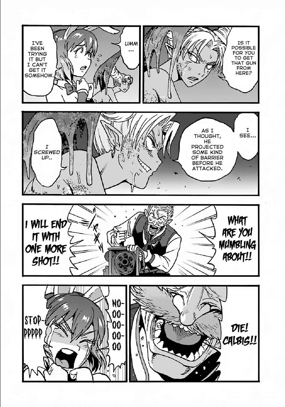 Makikomarete Isekai Teni suru Yatsu wa, Taitei Cheat Chapter 25.1 - Page 4