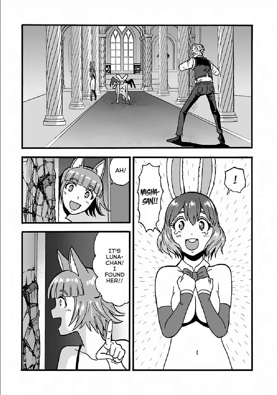 Makikomarete Isekai Teni suru Yatsu wa, Taitei Cheat Chapter 25.1 - Page 6