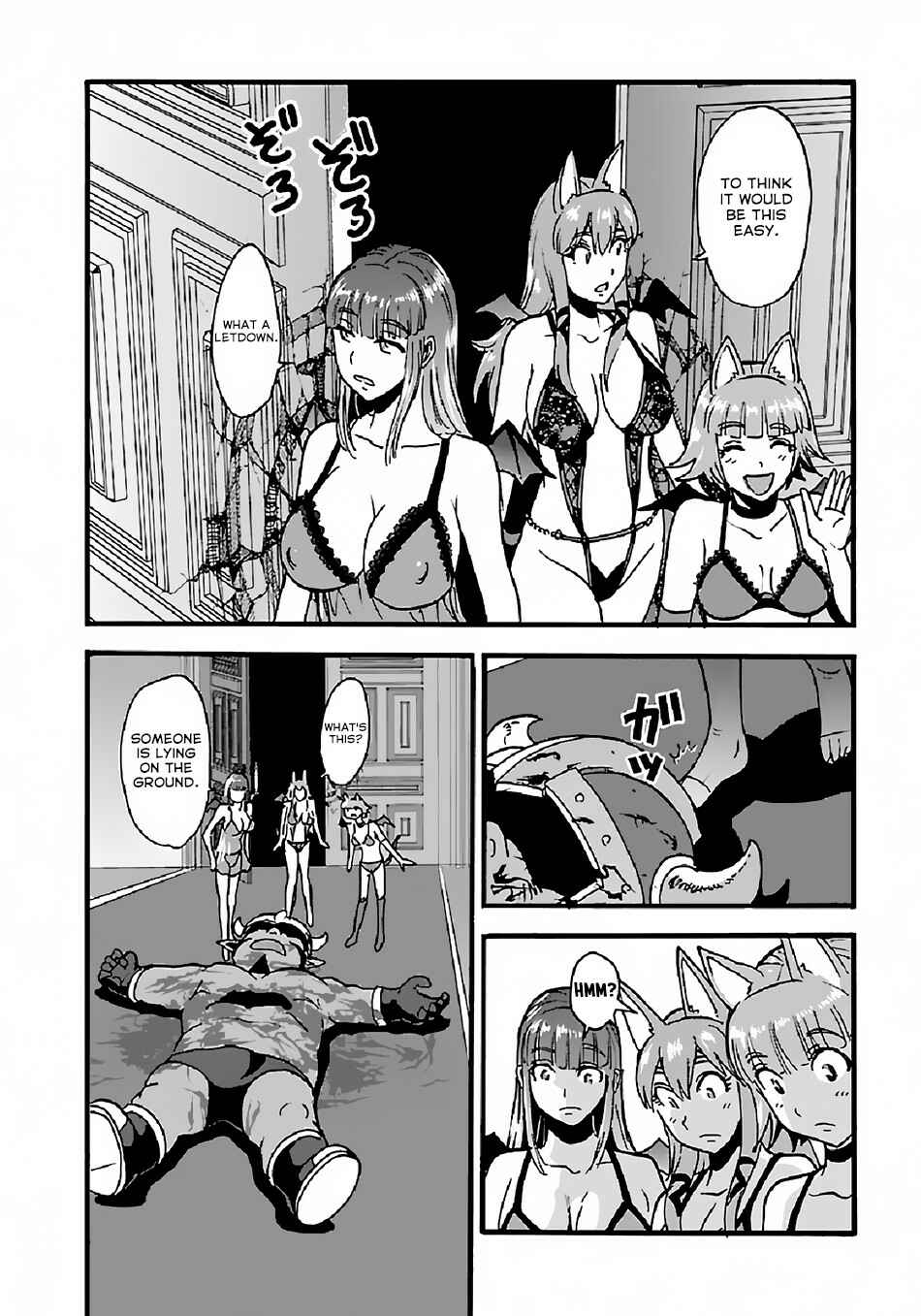 Makikomarete Isekai Teni suru Yatsu wa, Taitei Cheat Chapter 25.1 - Page 7