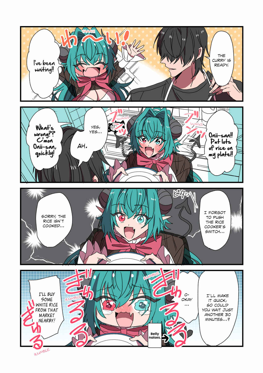 Succubus ga Yattekita Ohanashi Chapter 60 - Page 1