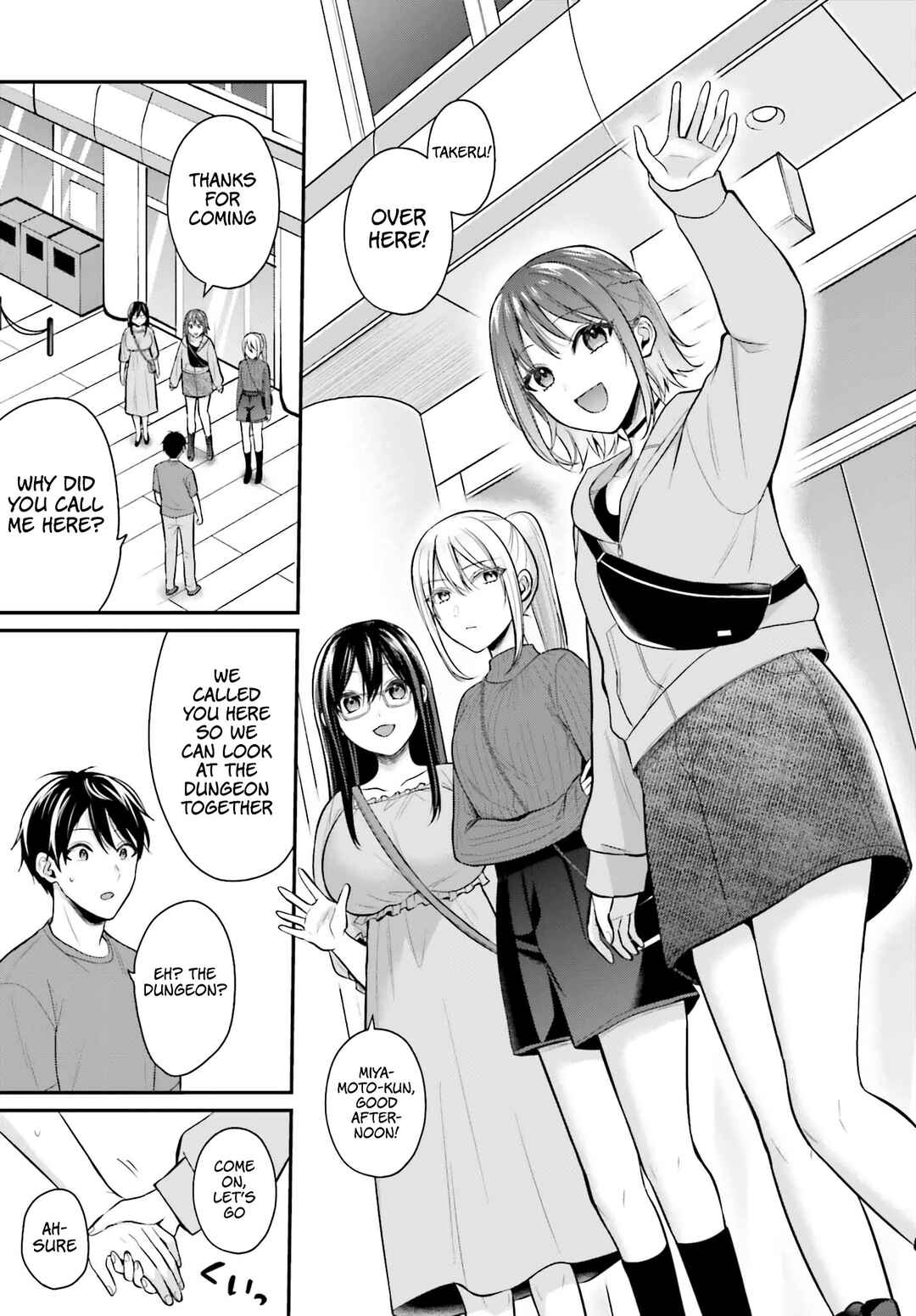 Boukensha ni Narenakatta Ore, Skill [Oppai Kyousei] de Nayameru Anoko wo Hitotasuke!? Chapter 13 - Page 17