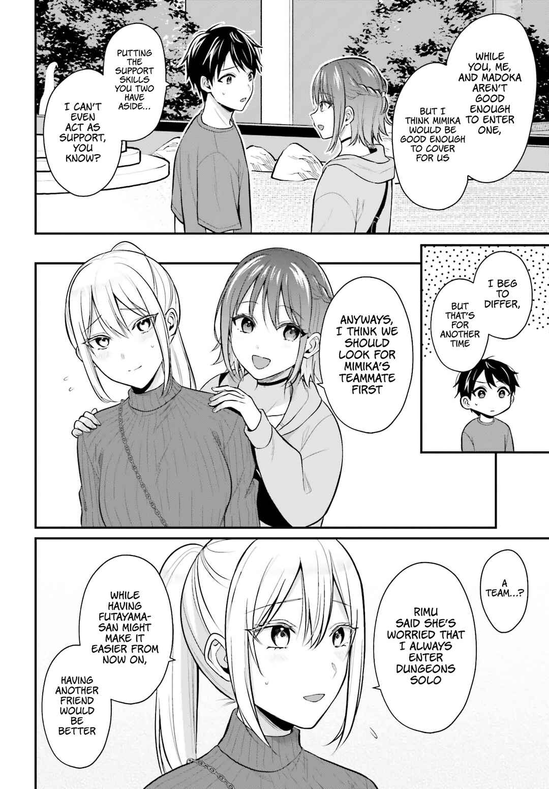 Boukensha ni Narenakatta Ore, Skill [Oppai Kyousei] de Nayameru Anoko wo Hitotasuke!? Chapter 13 - Page 20