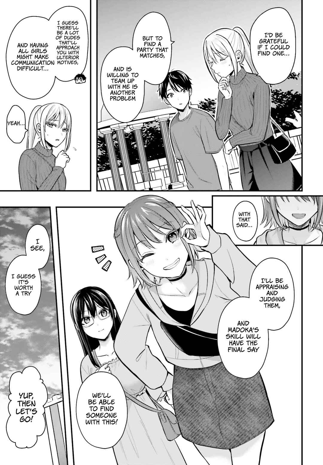 Boukensha ni Narenakatta Ore, Skill [Oppai Kyousei] de Nayameru Anoko wo Hitotasuke!? Chapter 13 - Page 21