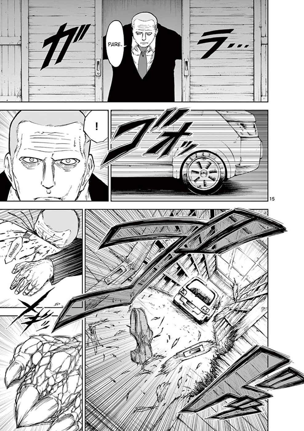Killer Vamp Chapter 21 - Page 16