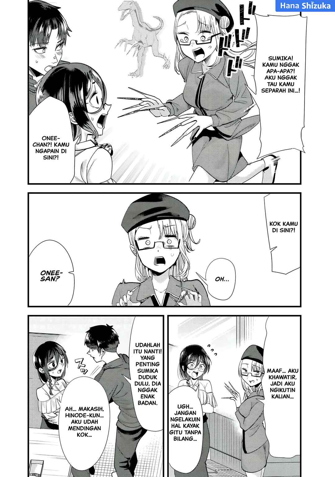 Jimoto no Ijimekko-tachi ni Shikaeshi Shiyou to Shitara, Betsu no Tatakai ga Hajimatta. Chapter 54 - Page 13