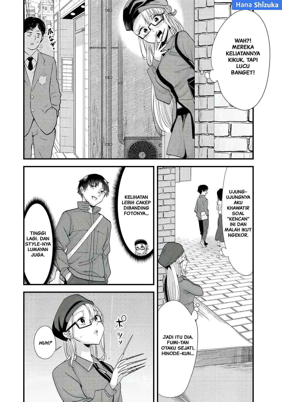 Jimoto no Ijimekko-tachi ni Shikaeshi Shiyou to Shitara, Betsu no Tatakai ga Hajimatta. Chapter 54 - Page 5