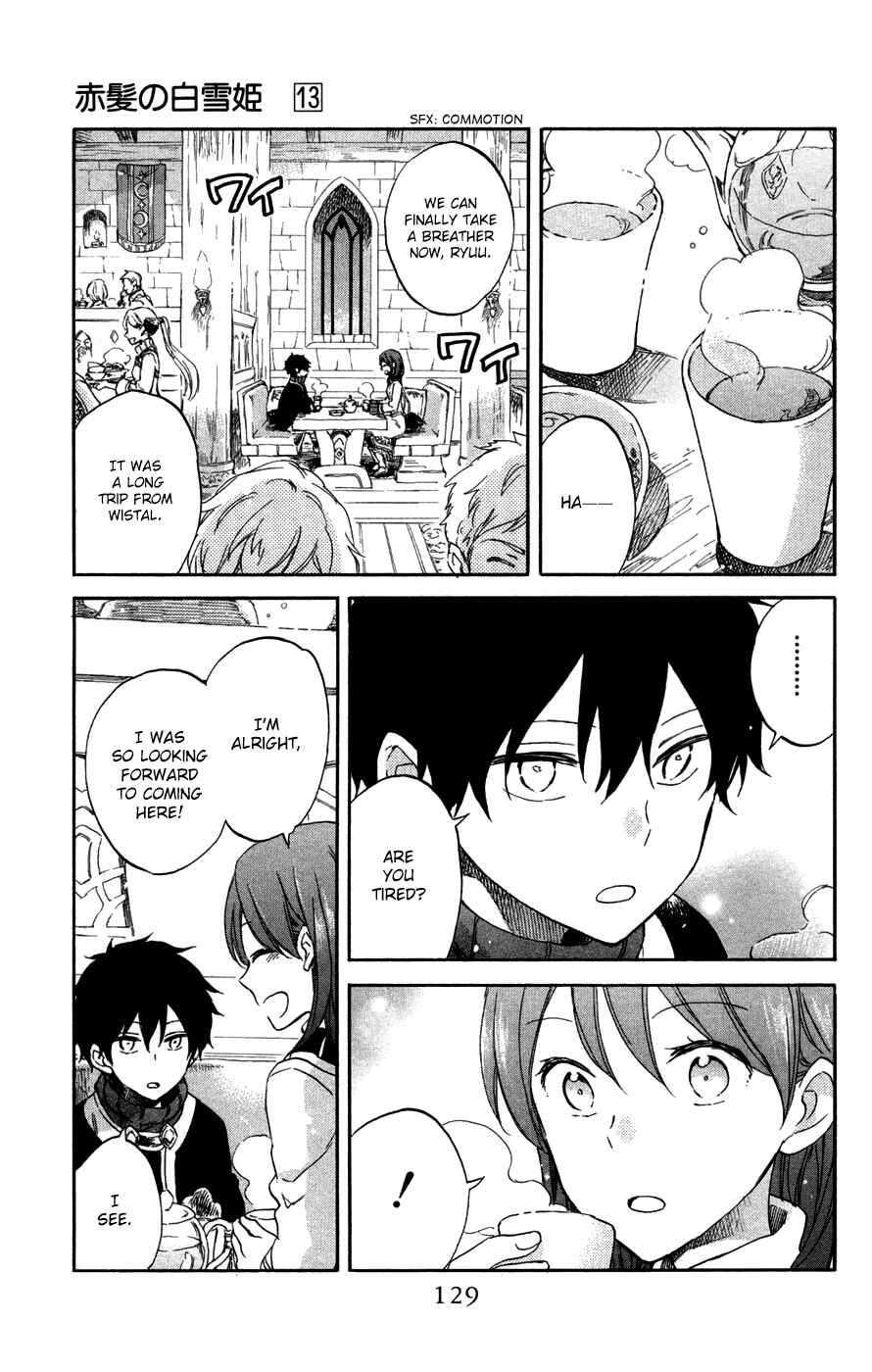 Akagami no Shirayukihime Chapter 60 - Page 10