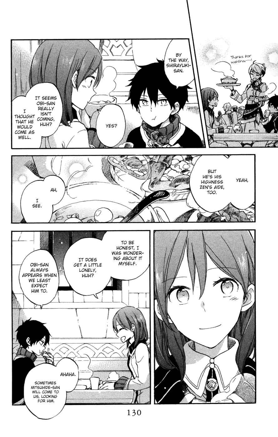 Akagami no Shirayukihime Chapter 60 - Page 11