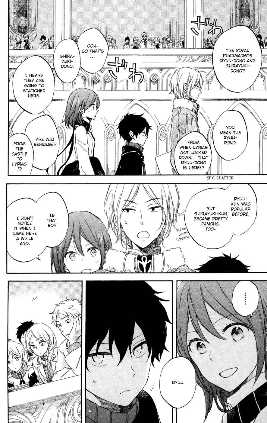 Akagami no Shirayukihime Chapter 60 - Page 13