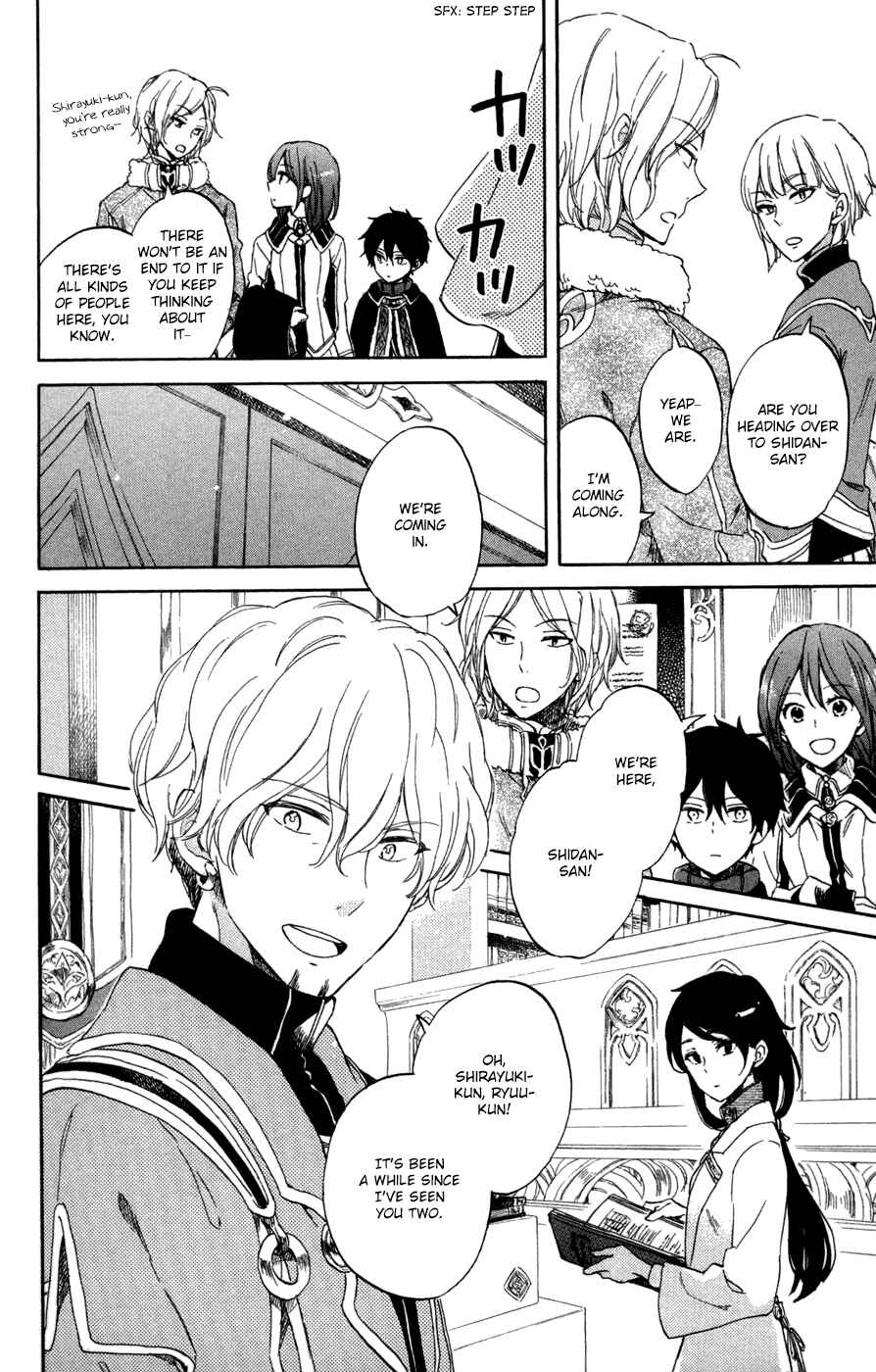 Akagami no Shirayukihime Chapter 60 - Page 19