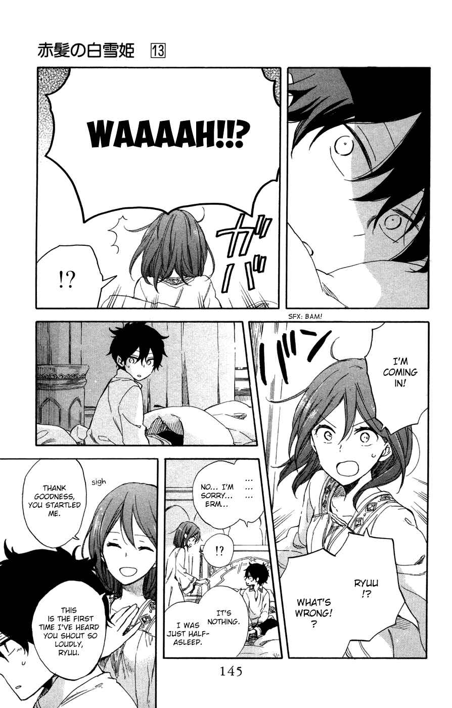 Akagami no Shirayukihime Chapter 60 - Page 26