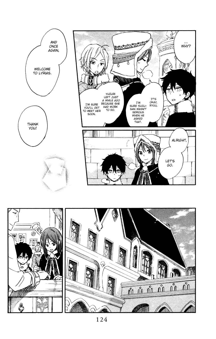 Akagami no Shirayukihime Chapter 60 - Page 5