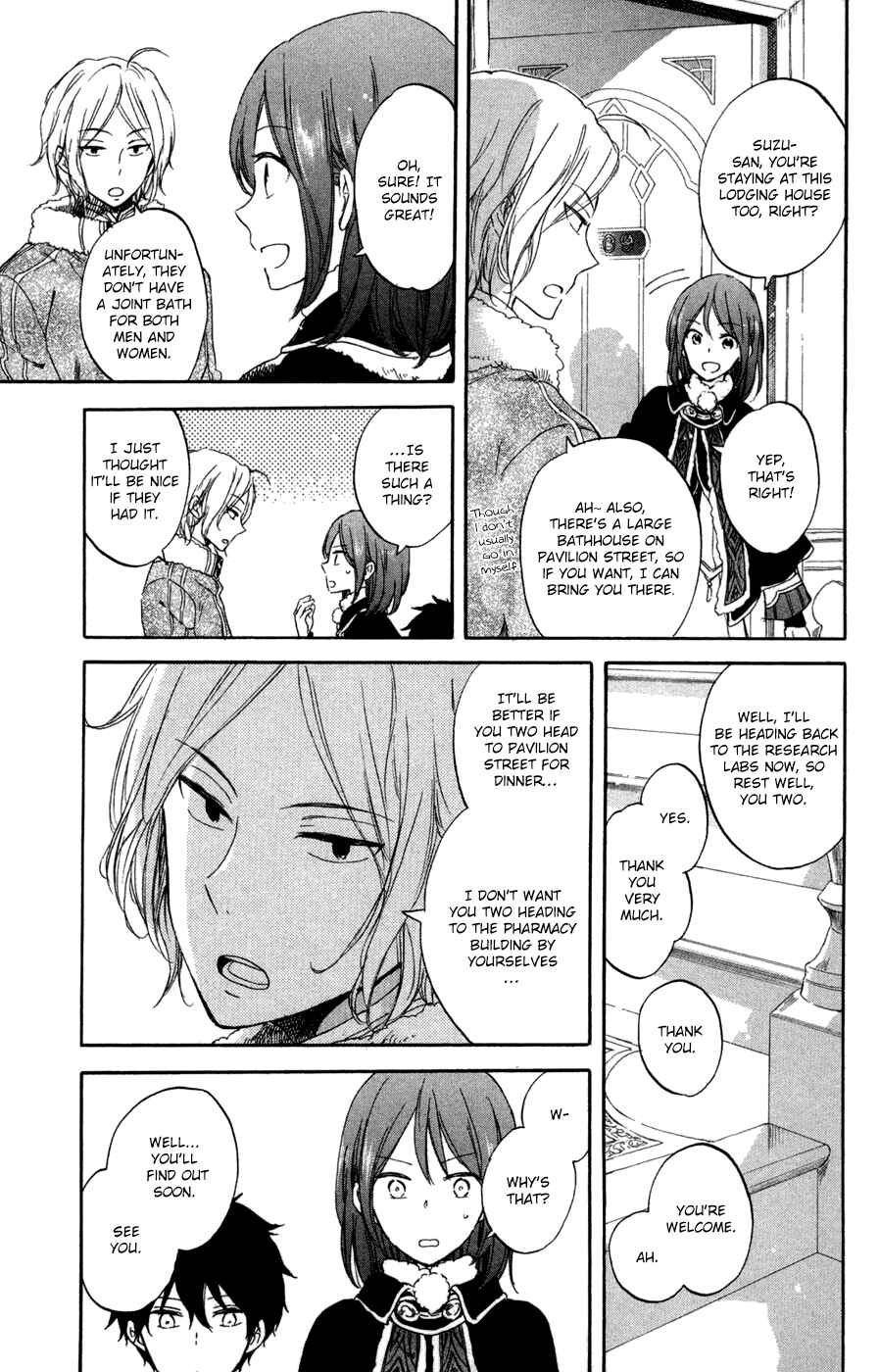 Akagami no Shirayukihime Chapter 60 - Page 8