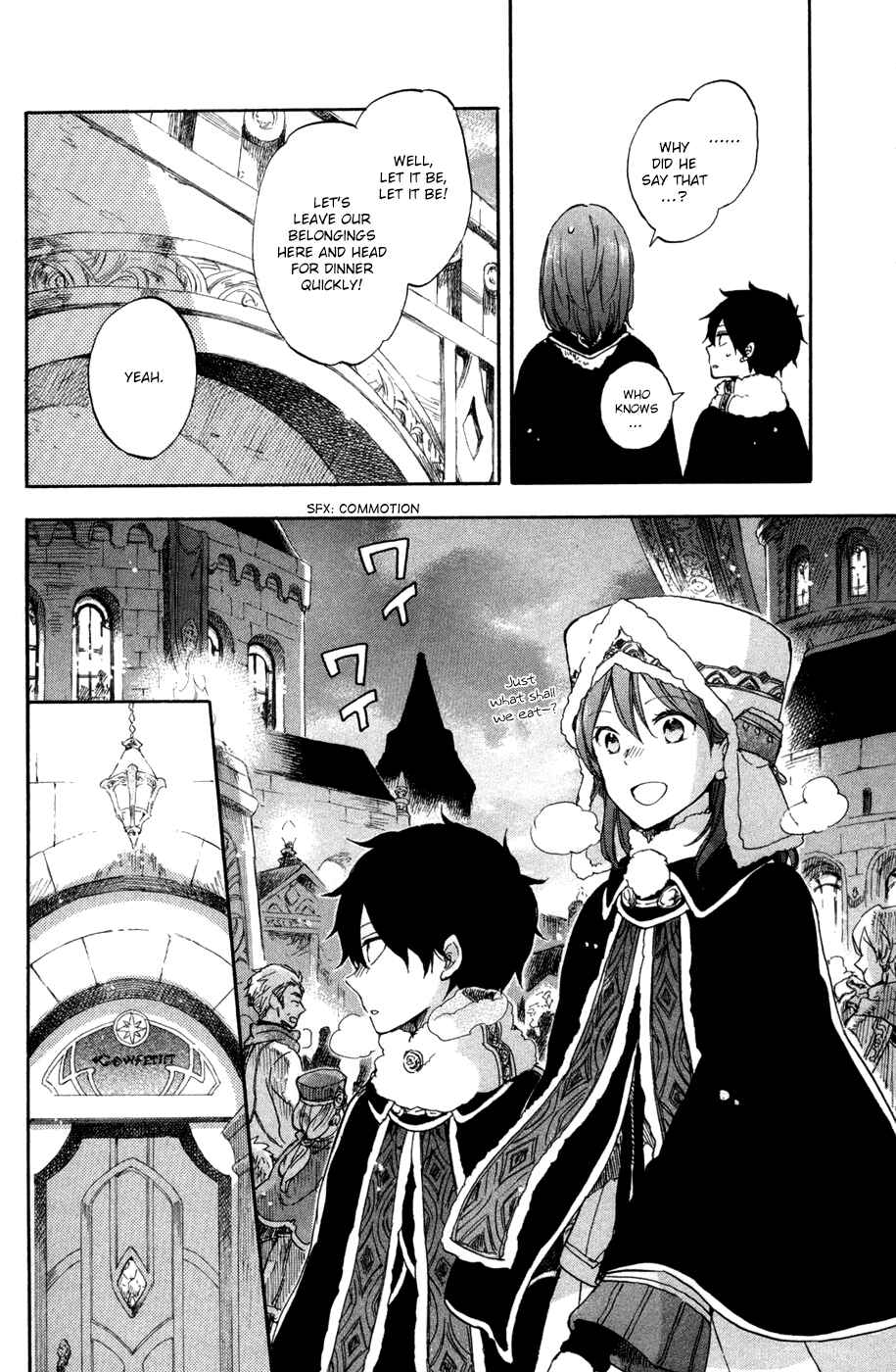 Akagami no Shirayukihime Chapter 60 - Page 9