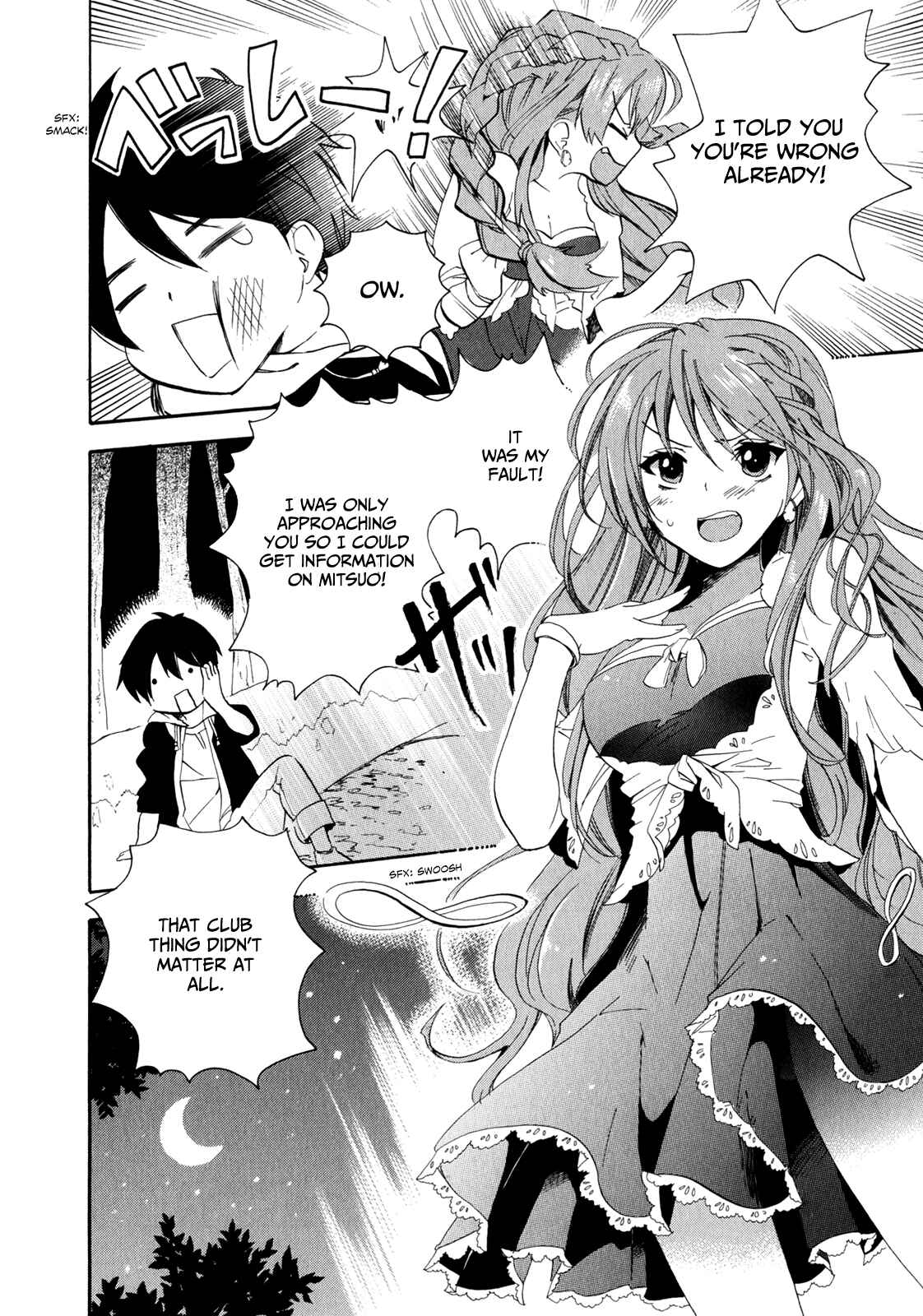 Golden Time Chapter 5 - Page 10