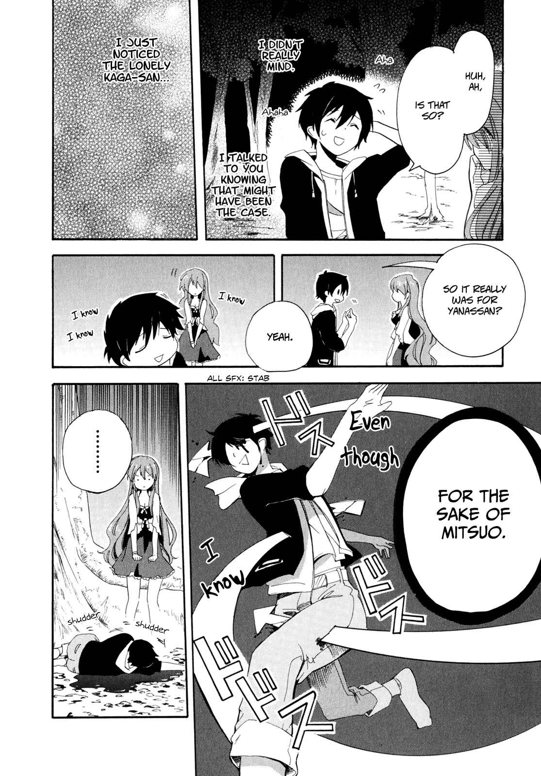 Golden Time Chapter 5 - Page 12
