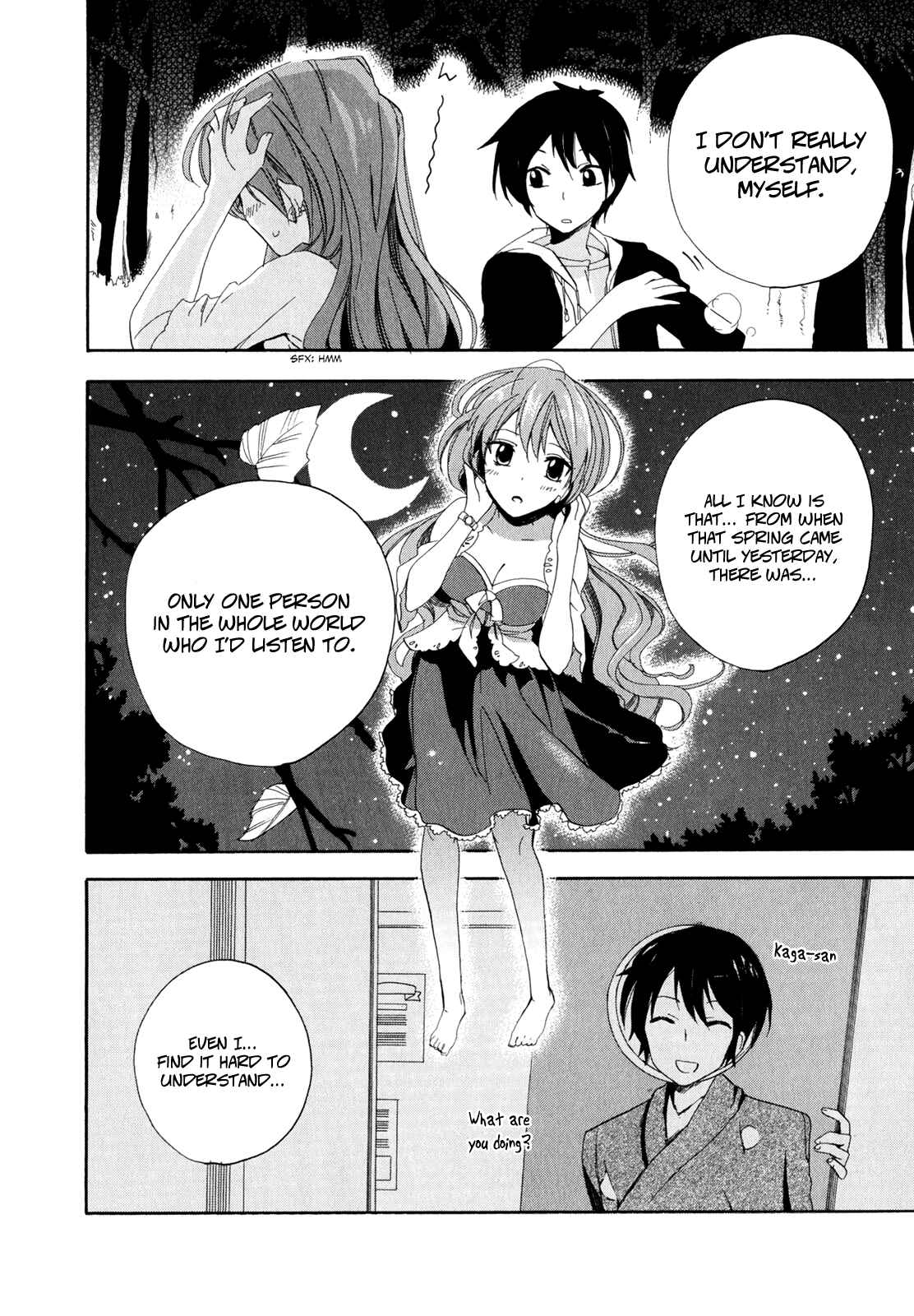 Golden Time Chapter 5 - Page 14