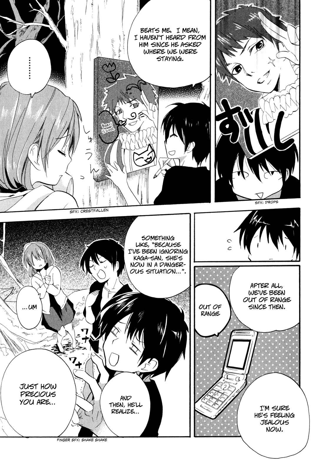 Golden Time Chapter 5 - Page 17