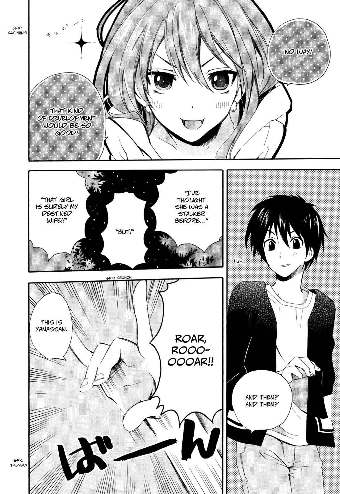 Golden Time Chapter 5 - Page 18