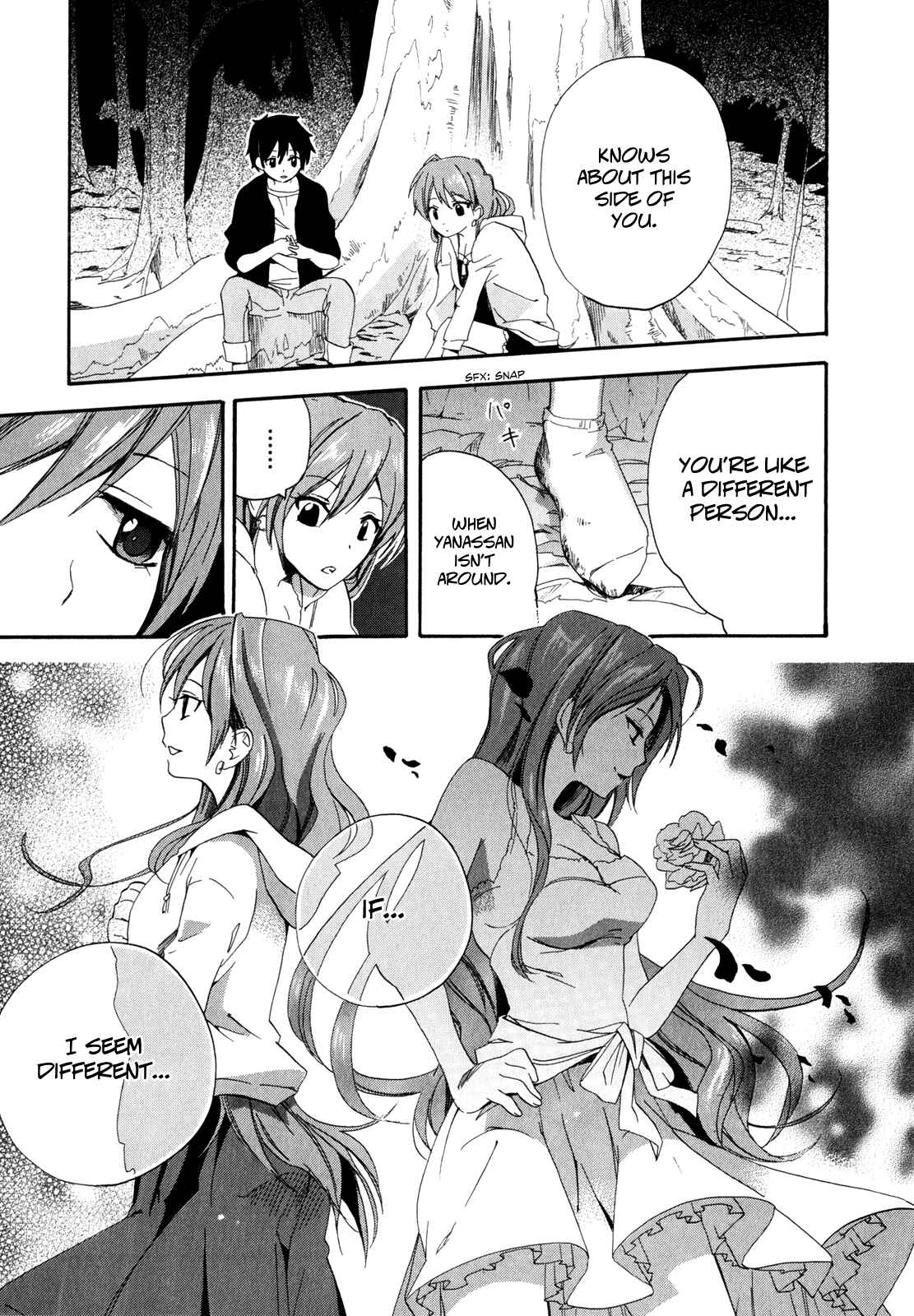 Golden Time Chapter 5 - Page 21