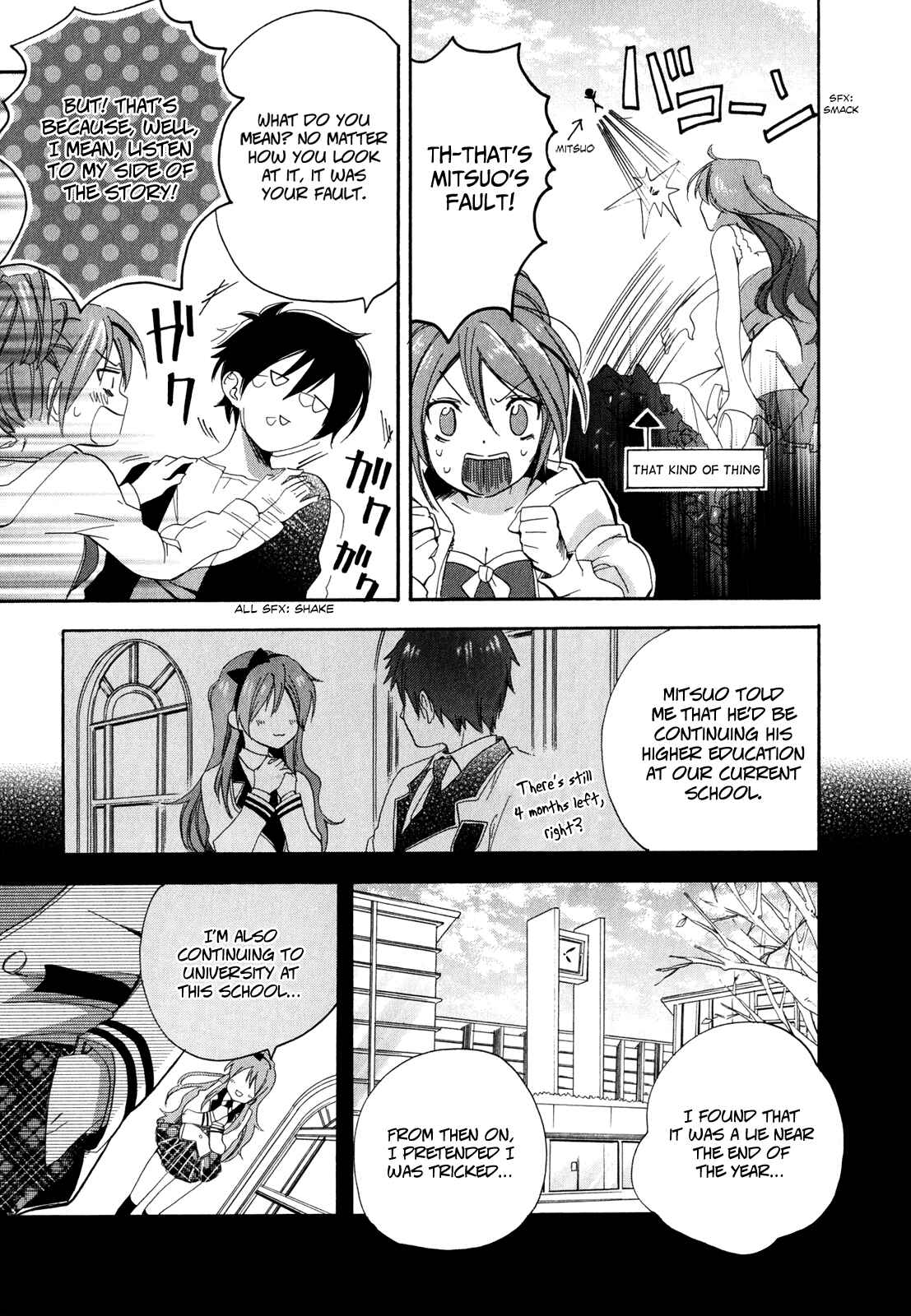 Golden Time Chapter 5 - Page 25