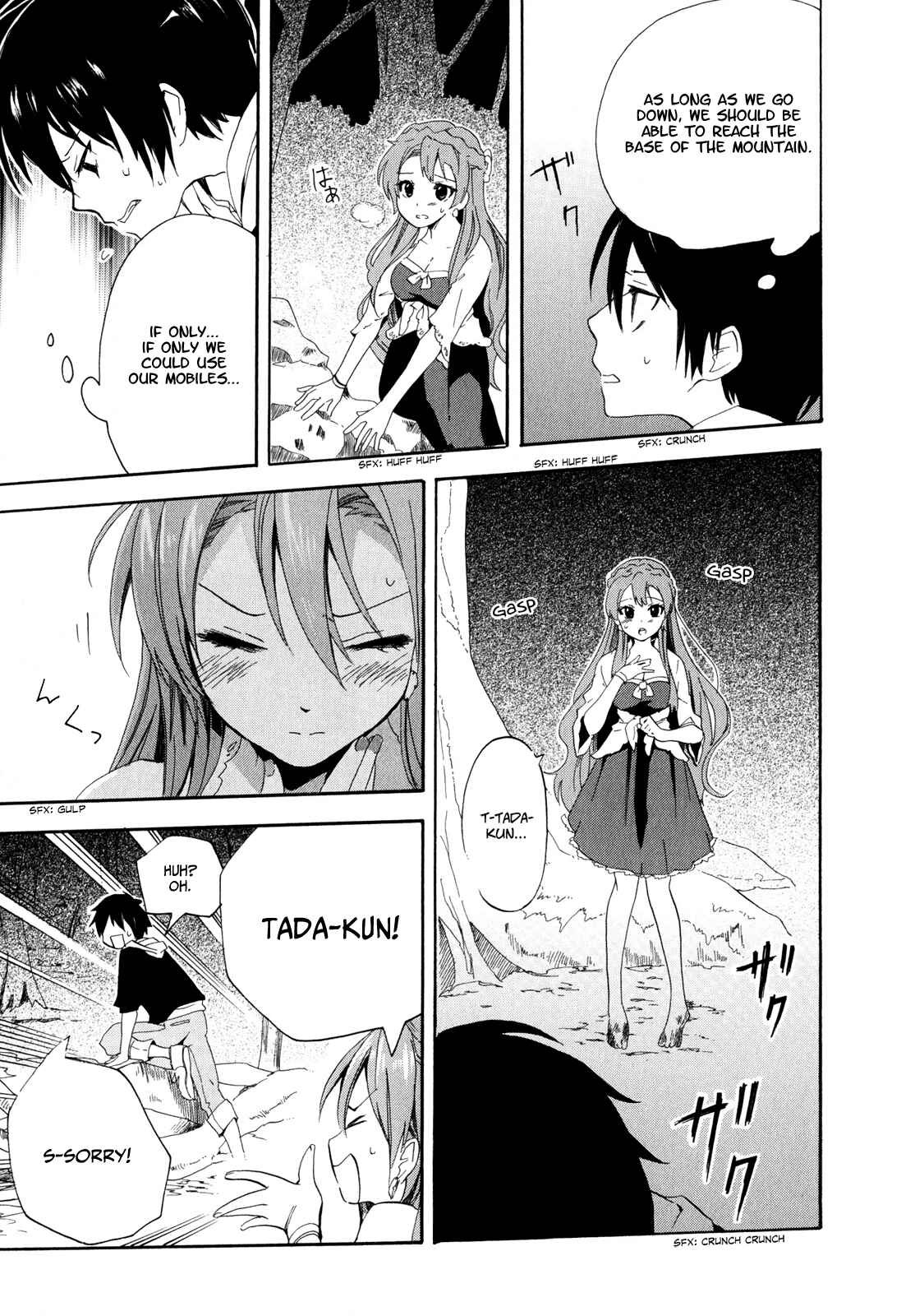 Golden Time Chapter 5 - Page 5