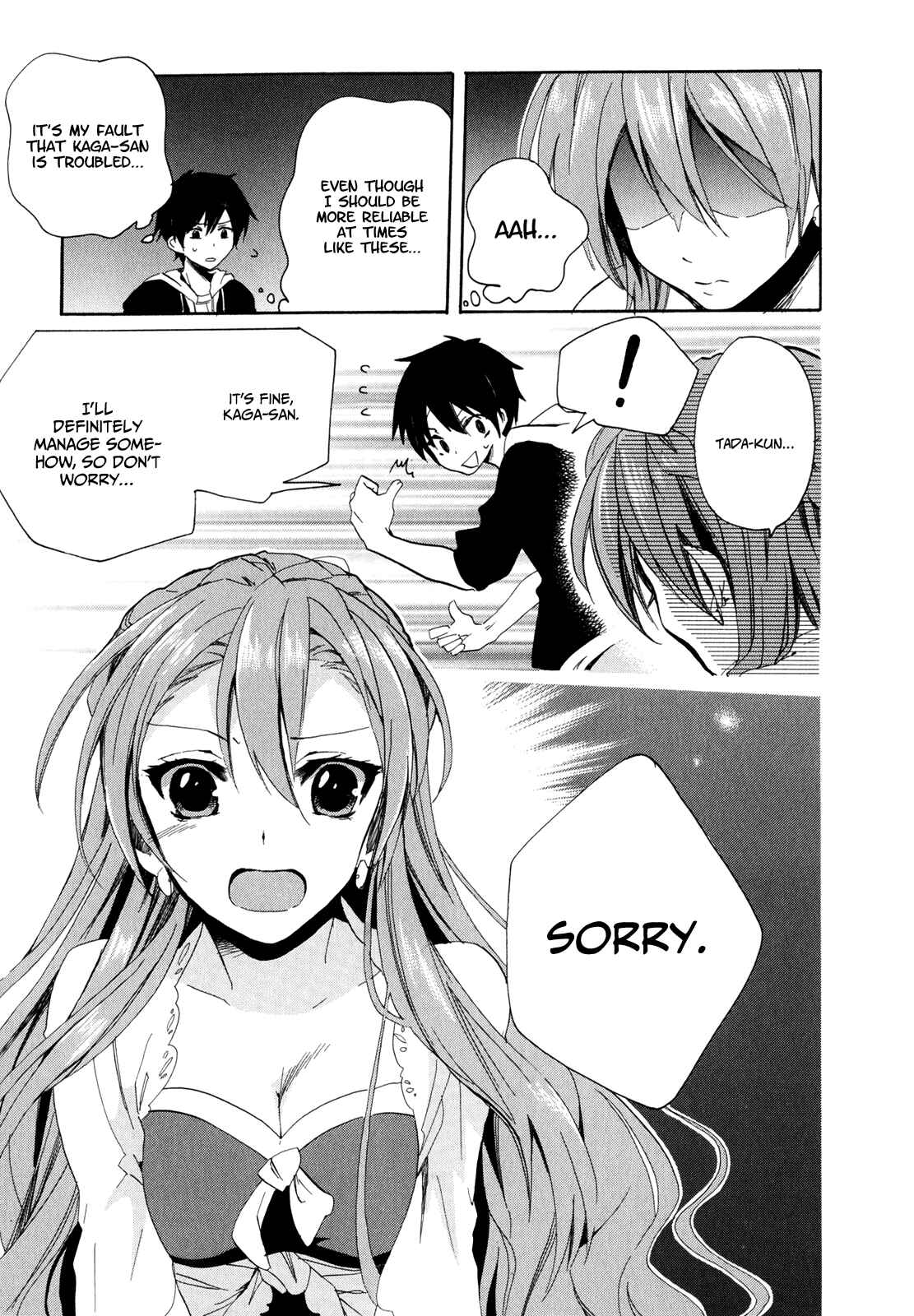 Golden Time Chapter 5 - Page 7