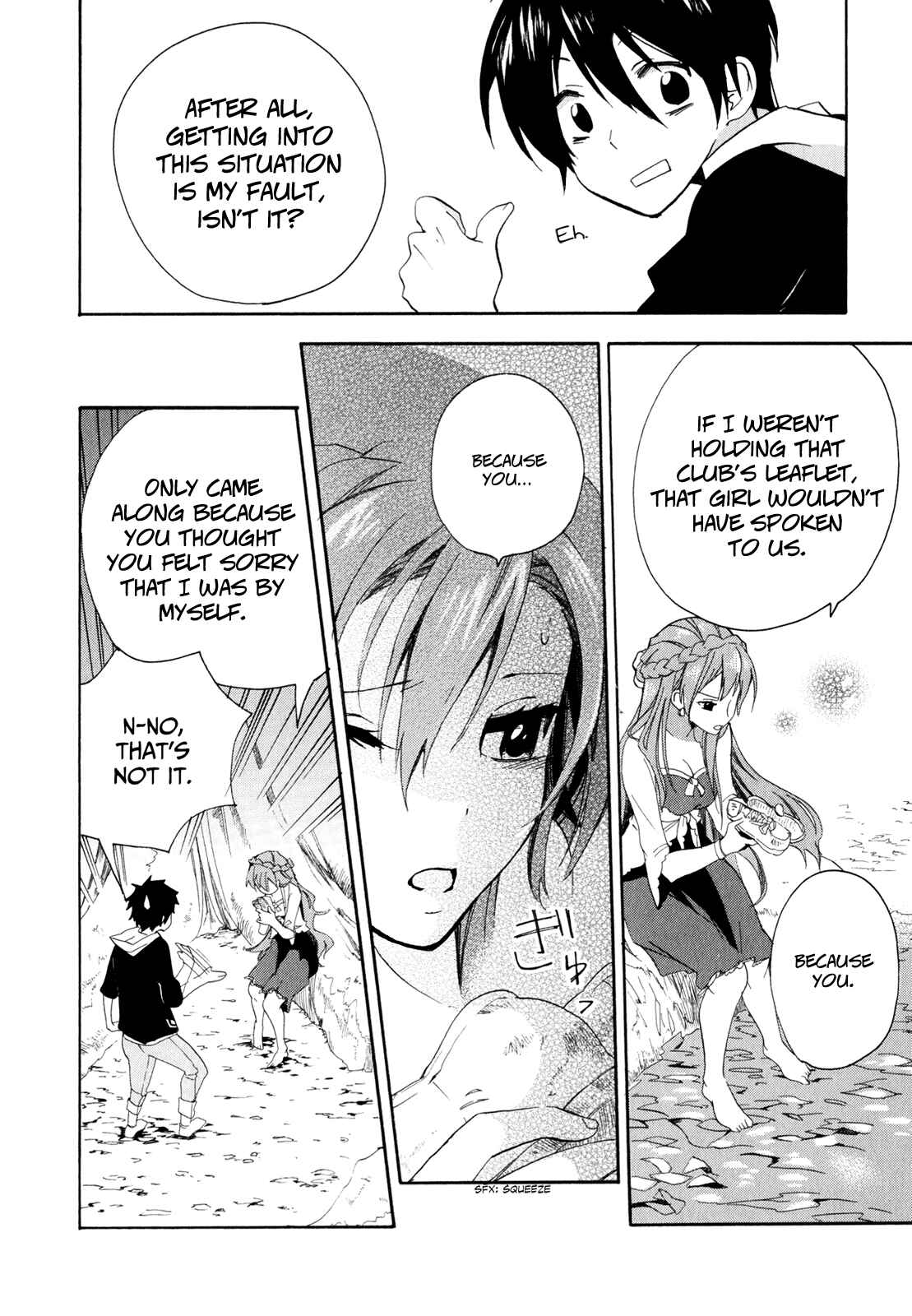 Golden Time Chapter 5 - Page 8