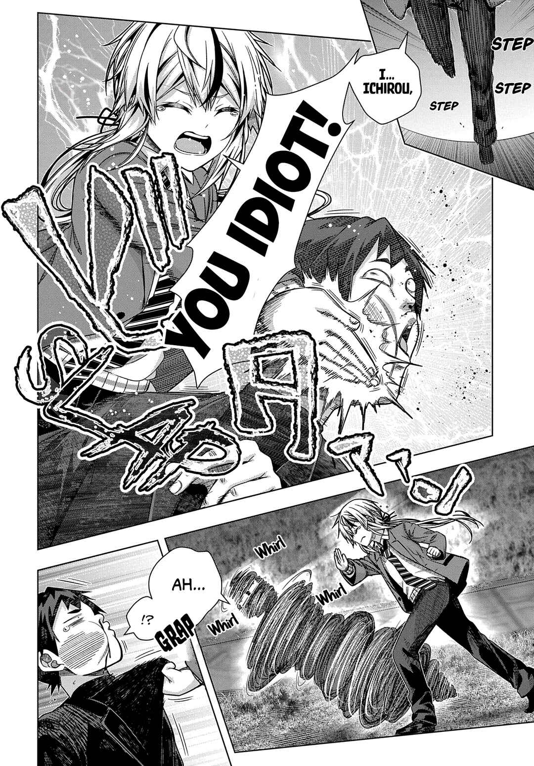 Yuujin Character wa Taihen desu ka? Chapter 30 - Page 11
