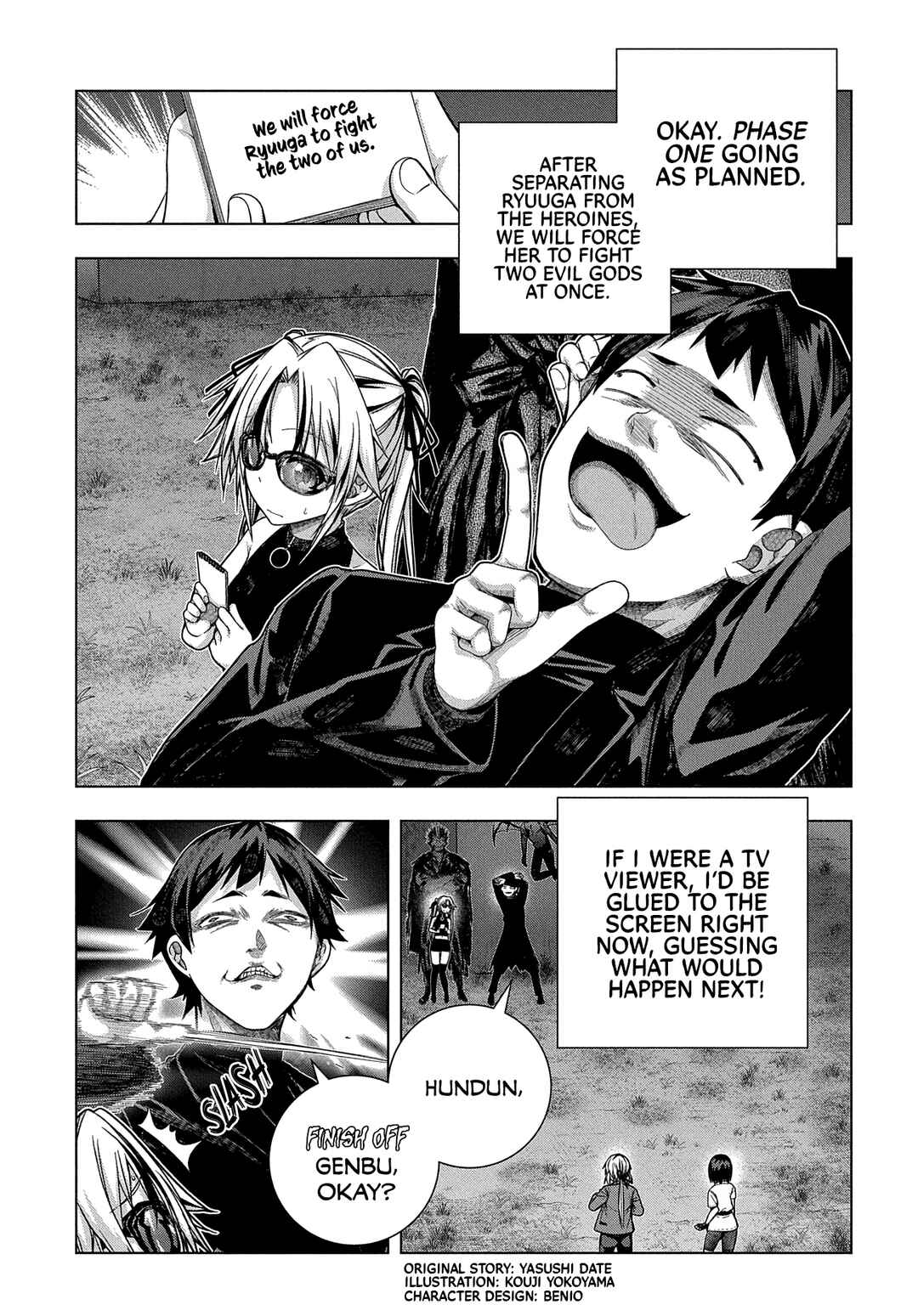 Yuujin Character wa Taihen desu ka? Chapter 30 - Page 2