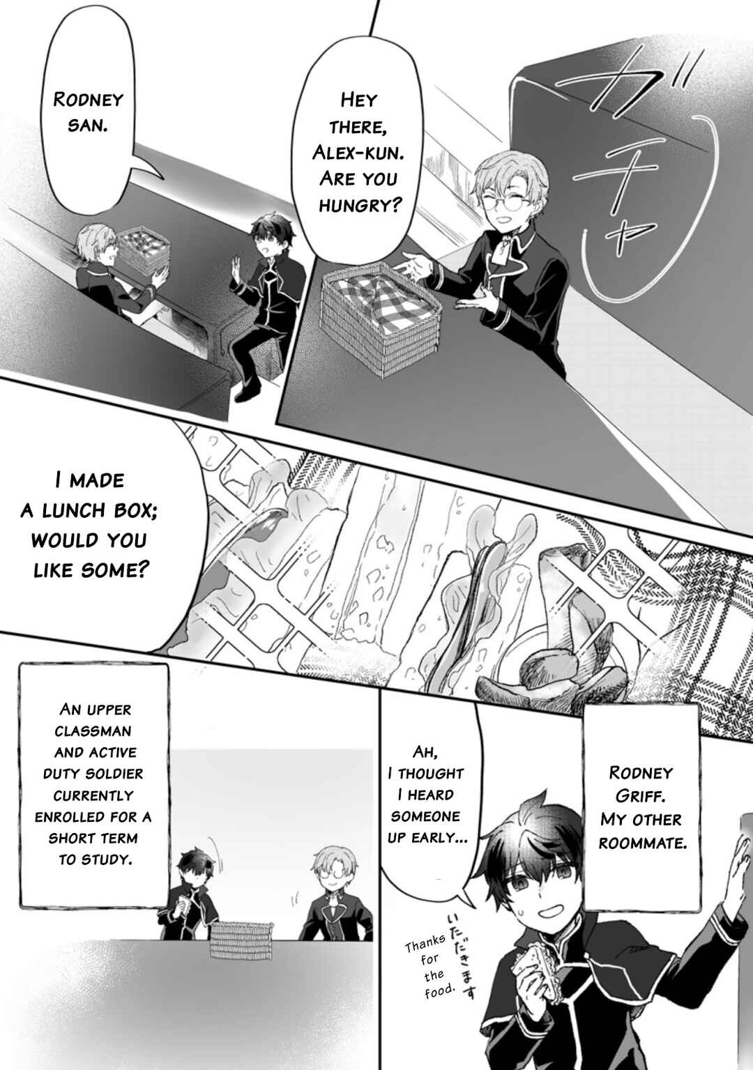 Ore dake Chou Tensai Renkinjutsushi - Yurui Atelier Seikatsu Hajimemashita Chapter 3 - Page 11
