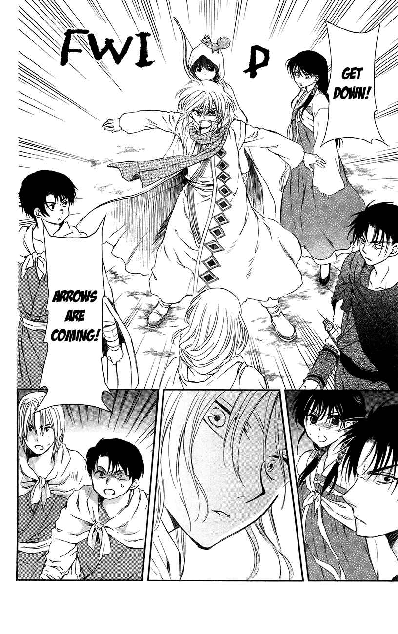 Akatsuki no Yona Chapter 90 - Page 8