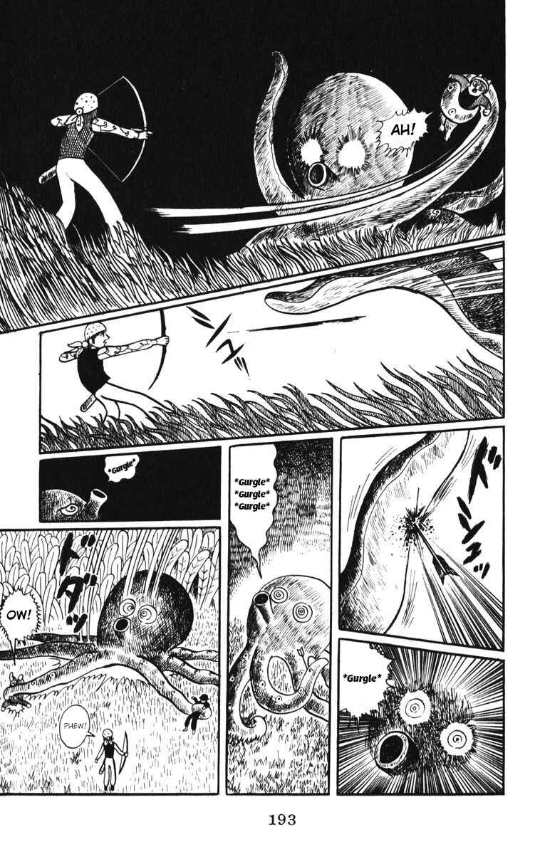 Atagoal Monogatari Chapter 8 - Page 17