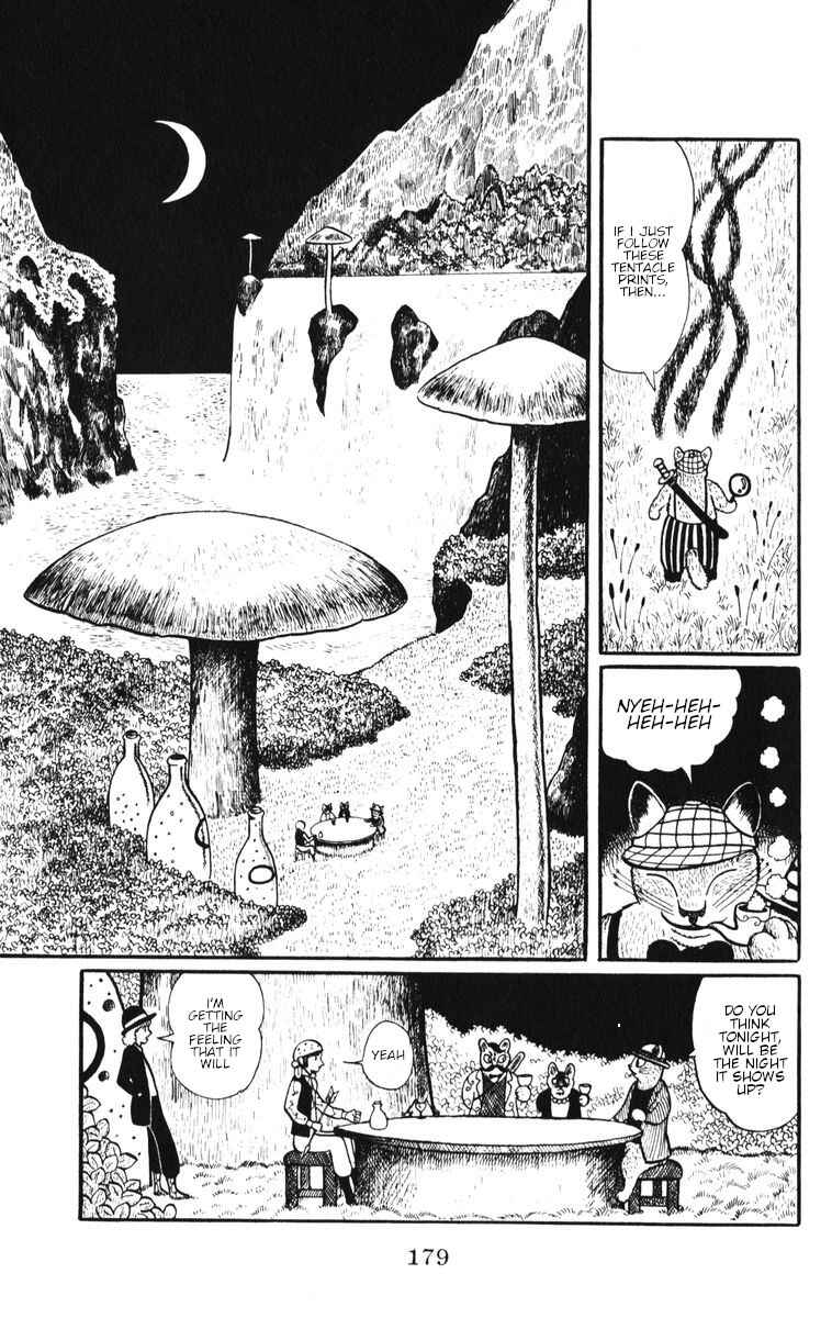 Atagoal Monogatari Chapter 8 - Page 3