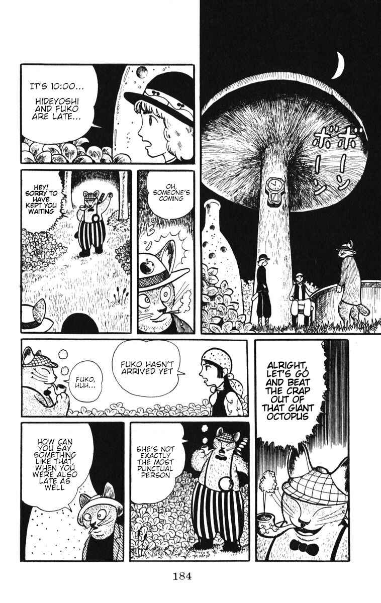 Atagoal Monogatari Chapter 8 - Page 8