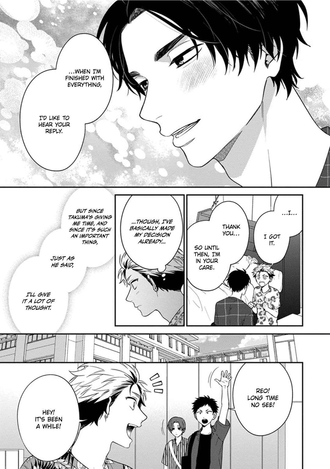 Mousugu Kuwareru Kamo Shiren Chapter 4 - Page 11