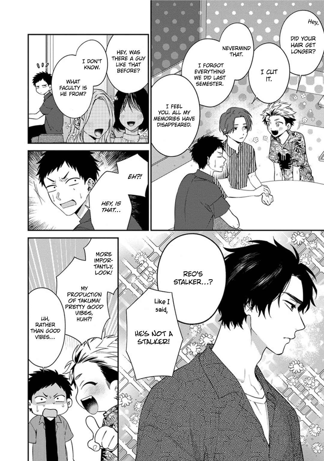 Mousugu Kuwareru Kamo Shiren Chapter 4 - Page 12