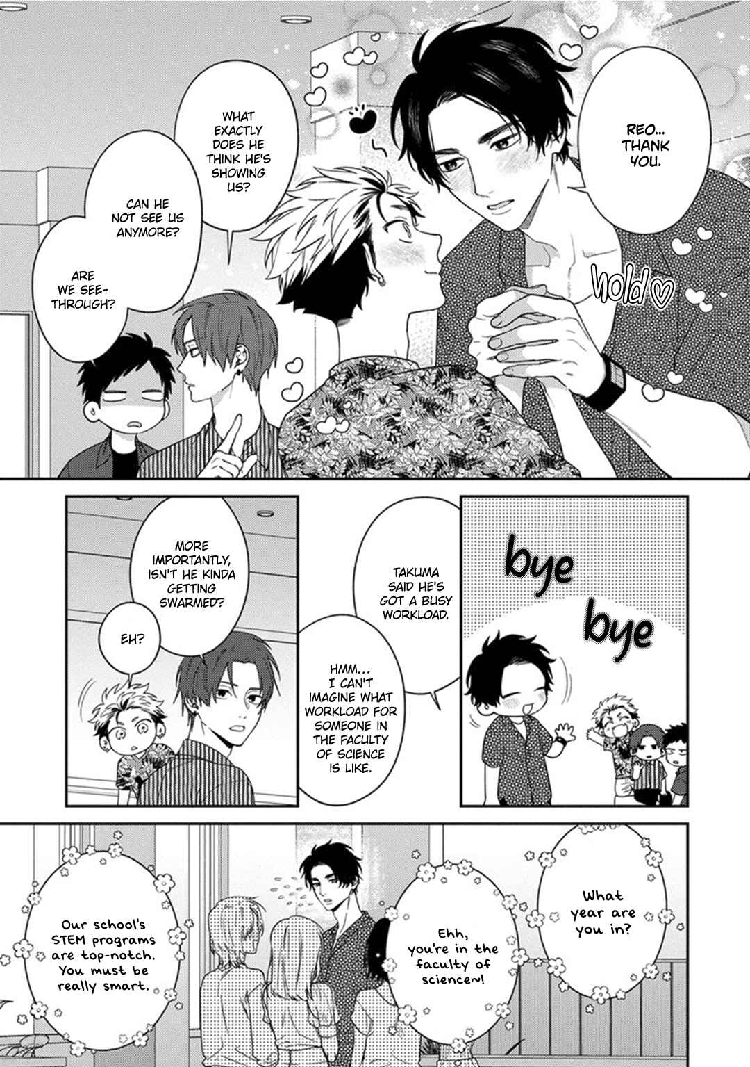 Mousugu Kuwareru Kamo Shiren Chapter 4 - Page 15