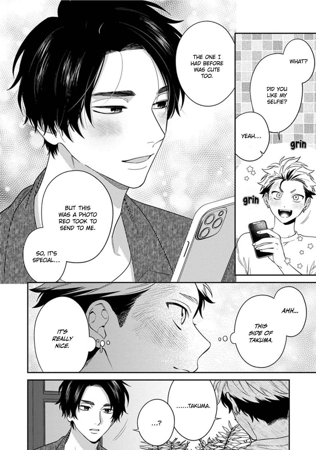 Mousugu Kuwareru Kamo Shiren Chapter 4 - Page 24