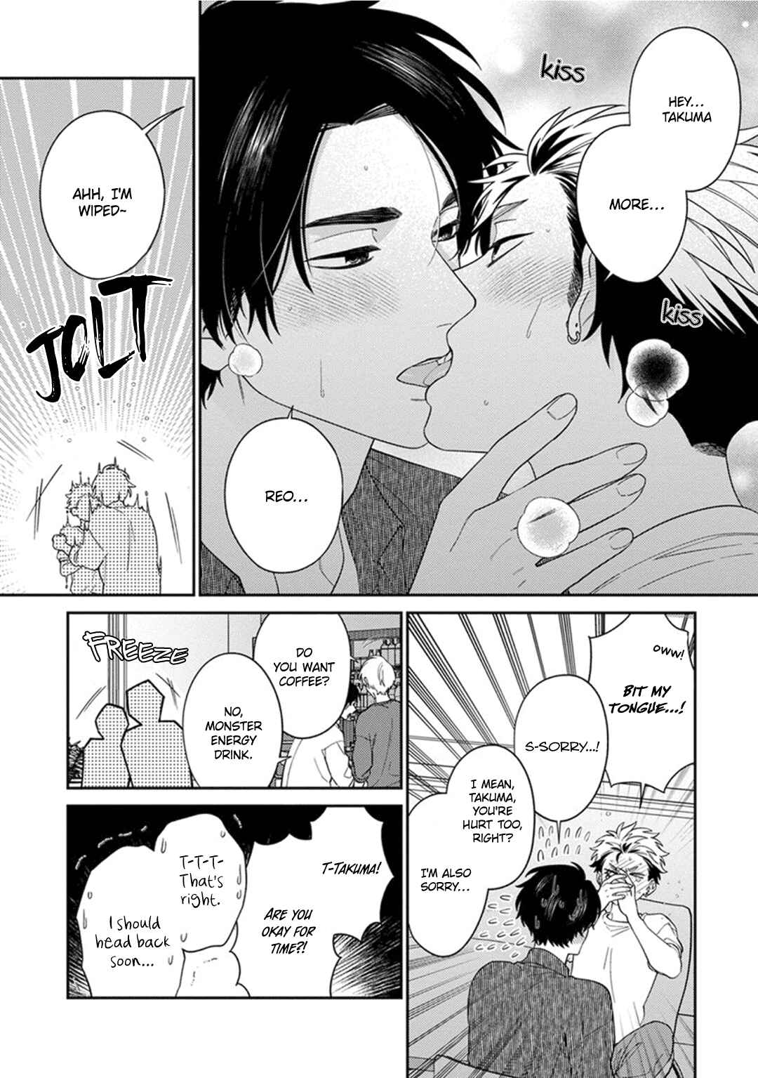 Mousugu Kuwareru Kamo Shiren Chapter 4 - Page 28