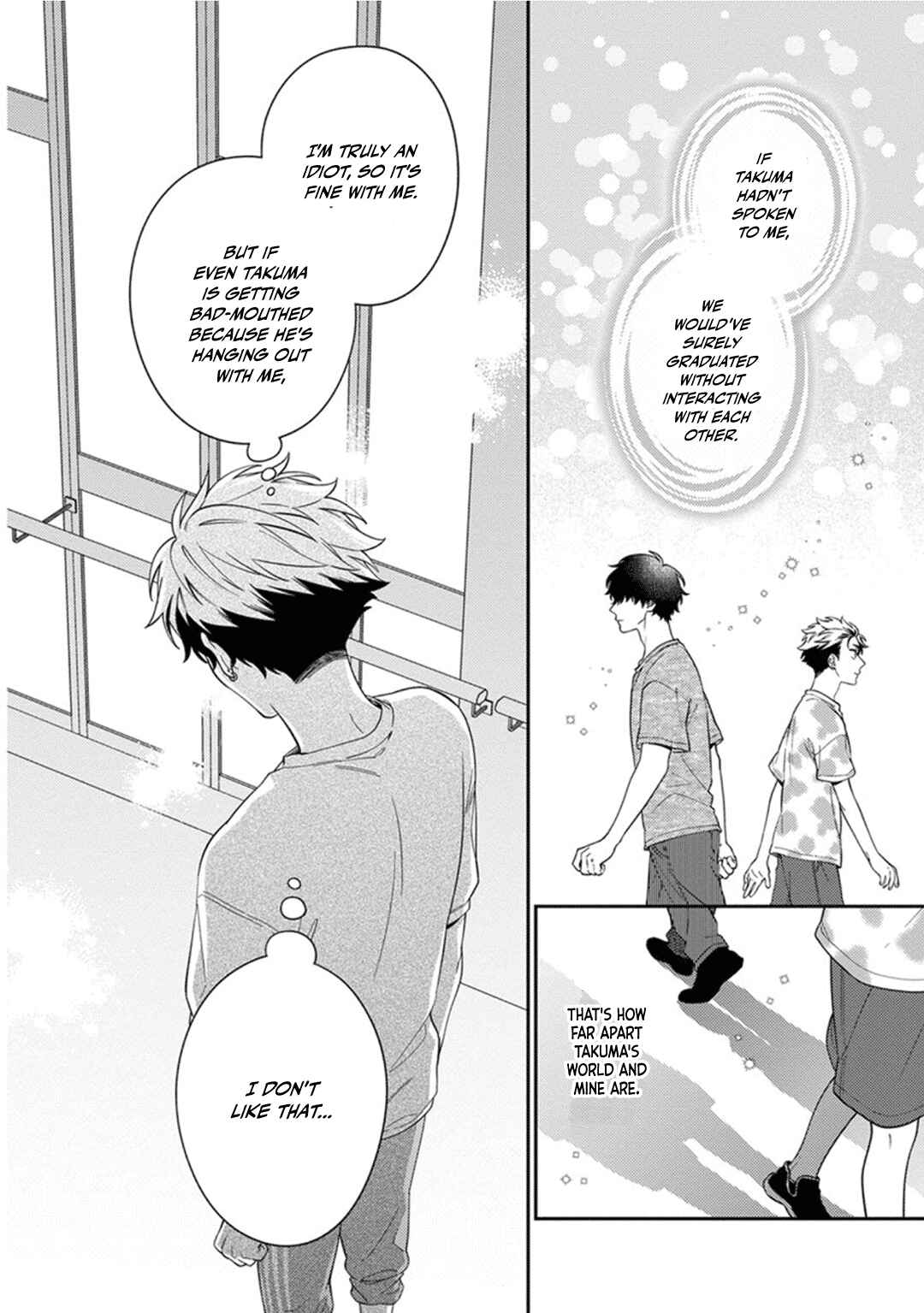 Mousugu Kuwareru Kamo Shiren Chapter 4 - Page 32
