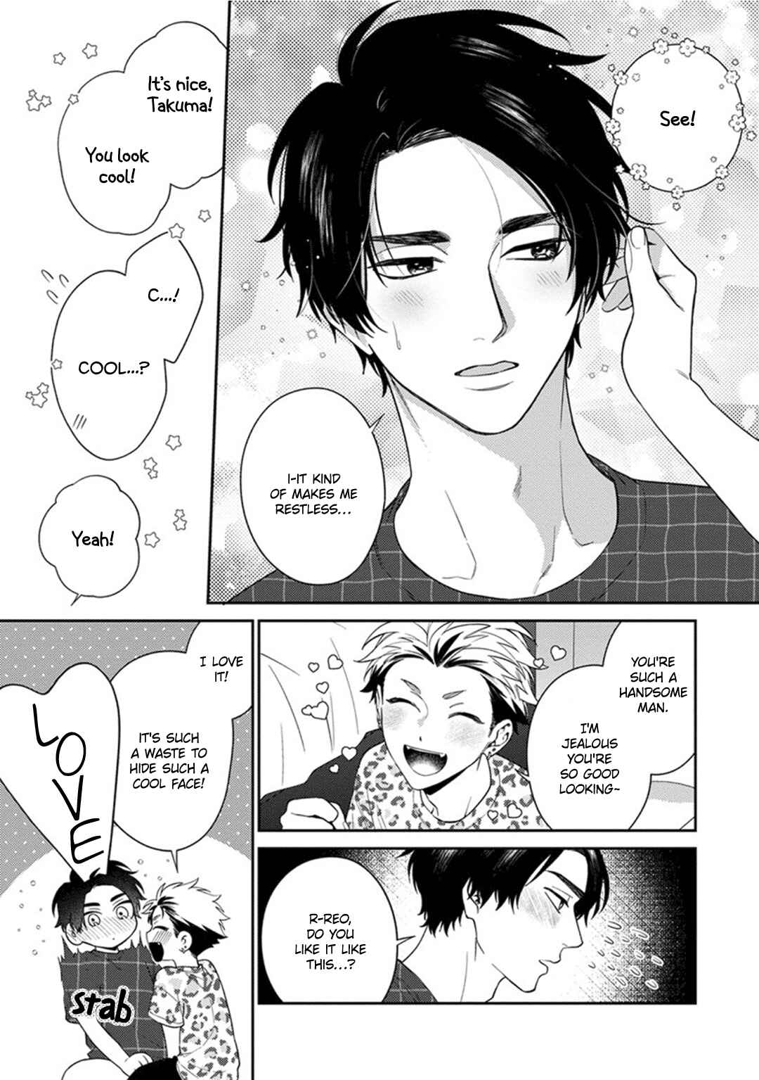 Mousugu Kuwareru Kamo Shiren Chapter 4 - Page 8