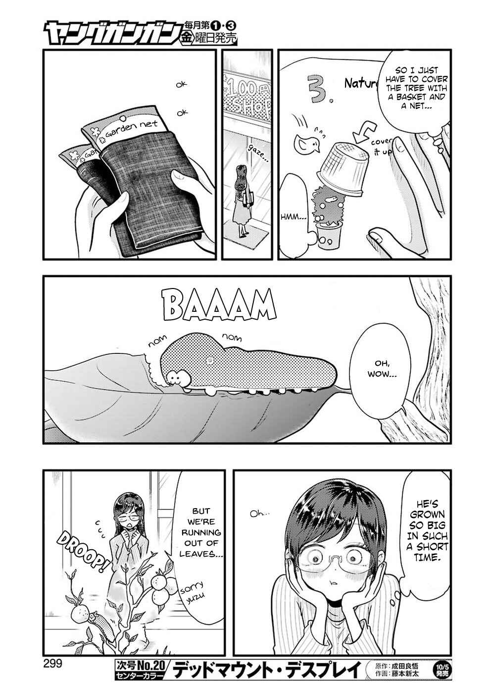 Yakumo-san wa Ezuke ga Shitai. Chapter 46 - Page 10