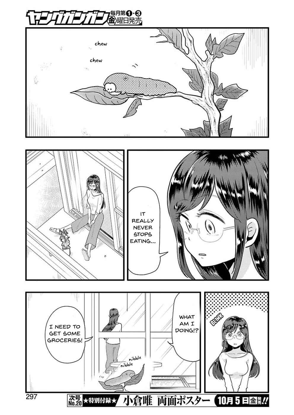 Yakumo-san wa Ezuke ga Shitai. Chapter 46 - Page 8