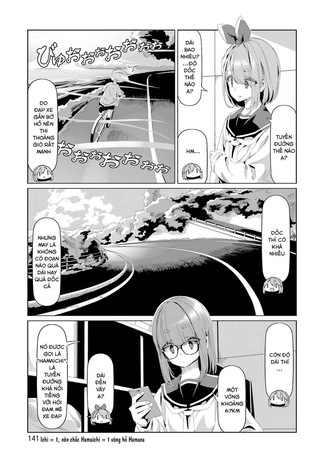 Yuru Camp△ Chapter 81 - Page 13