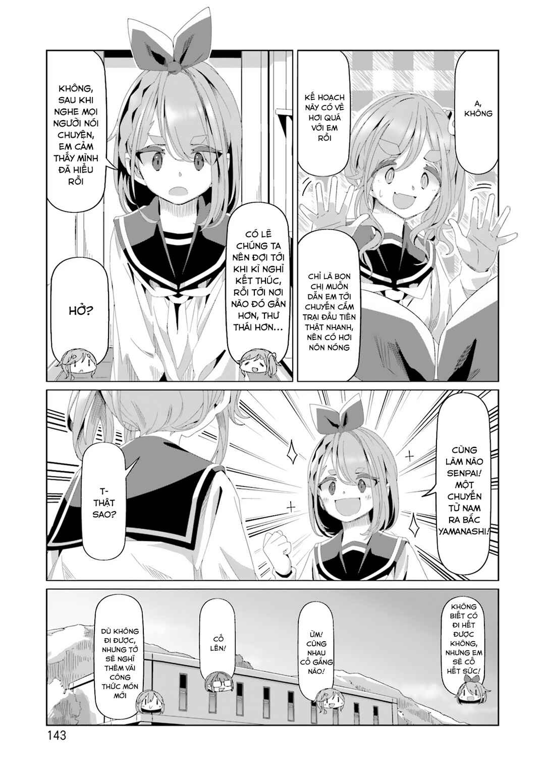 Yuru Camp△ Chapter 81 - Page 15