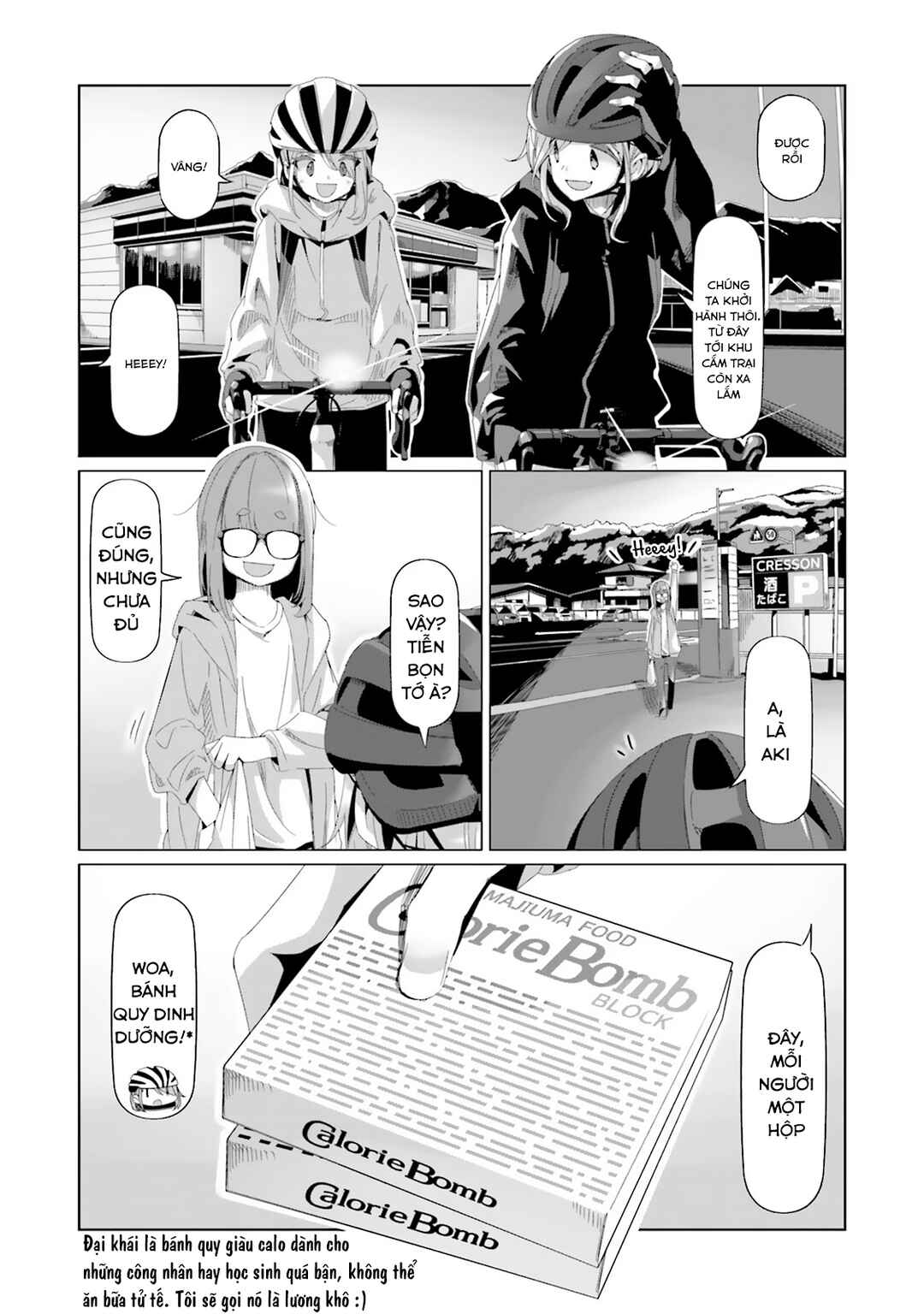 Yuru Camp△ Chapter 81 - Page 26